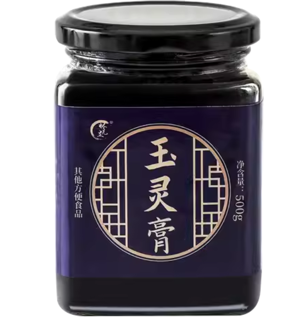 Herbal Supplements